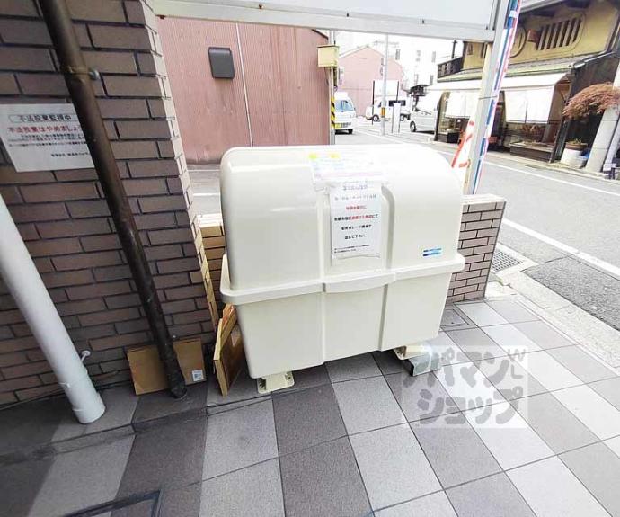 【リバーサイド四条縄手】間取