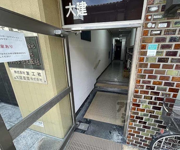 【大建ビル】間取