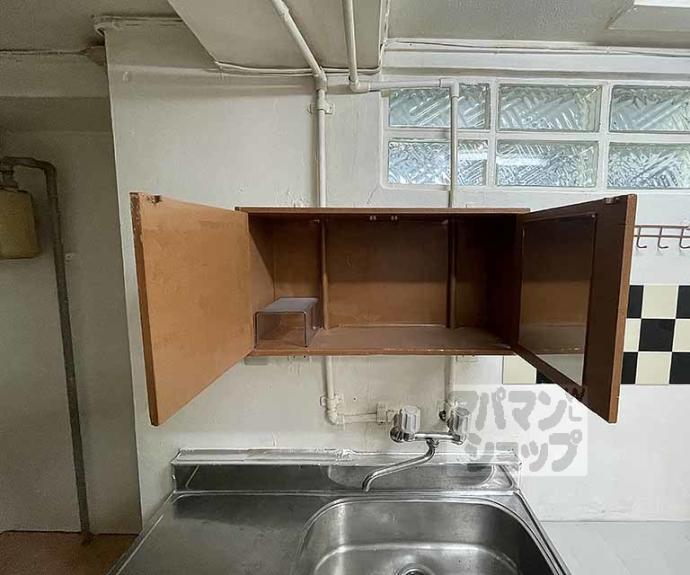 【大建ビル】間取