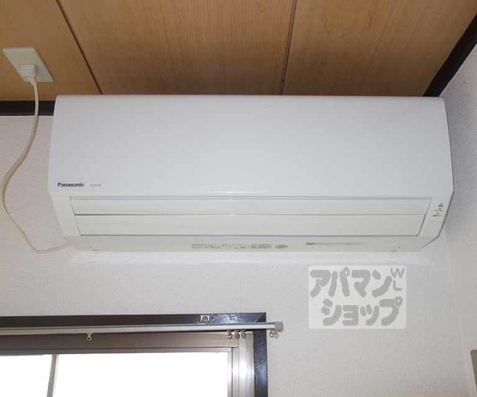 【シャロム吉祥院】間取