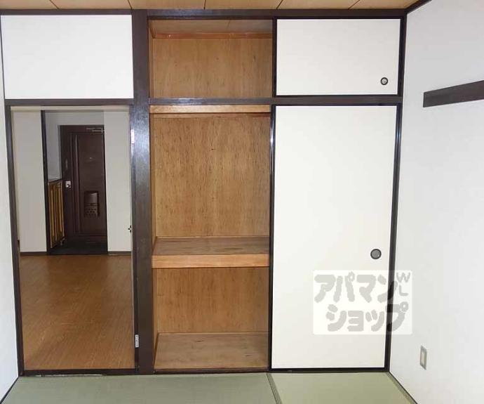 【シャロム吉祥院】間取