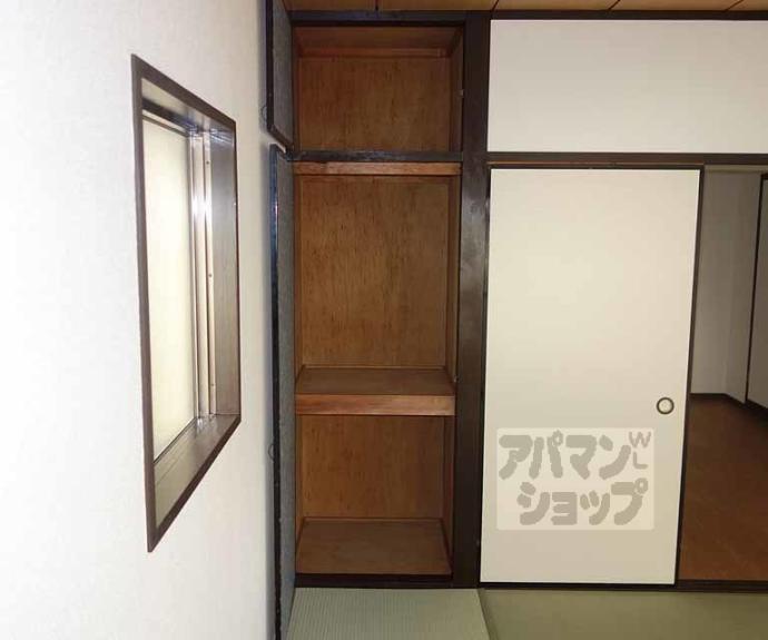 【シャロム吉祥院】間取