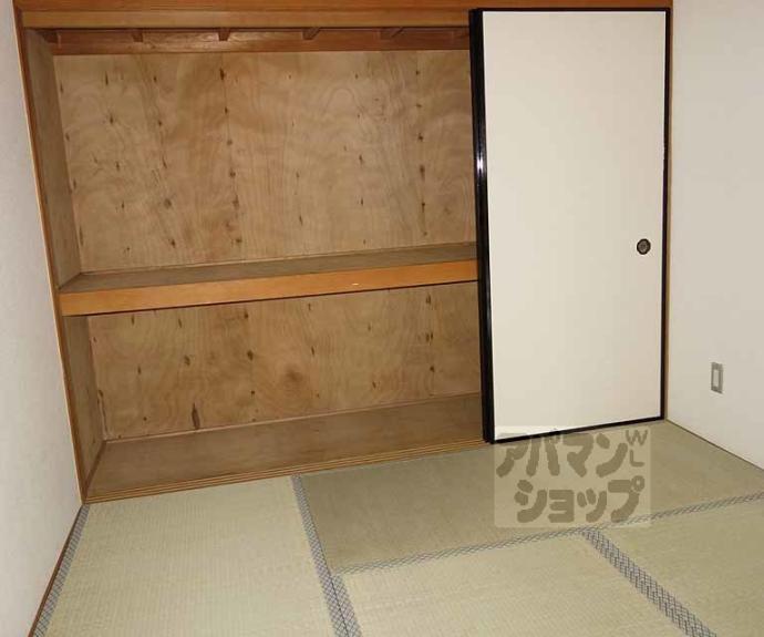 【シャロム吉祥院】間取