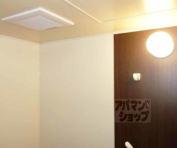 【シャロム吉祥院】間取