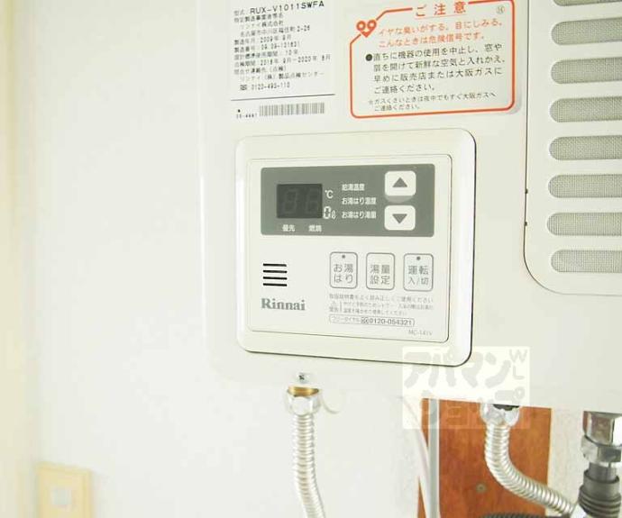 【きみハウス】間取