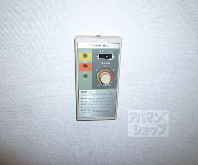 【メゾンリブゴージョ】間取