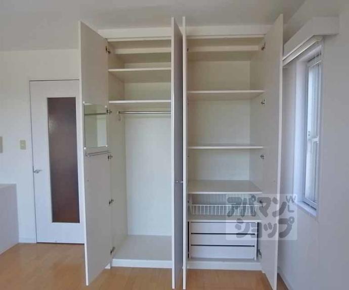 【キアーラ御所】間取