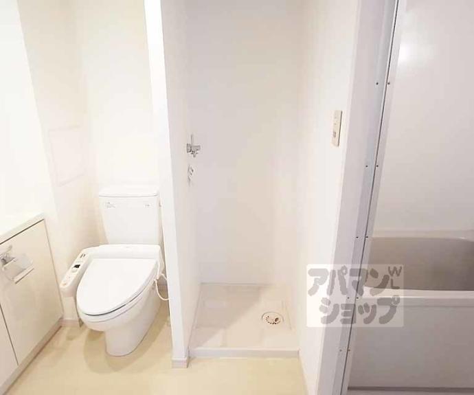 【キアーラ御所】間取