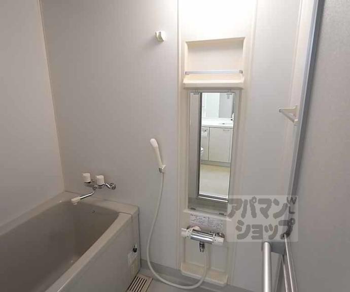 【キアーラ御所】間取