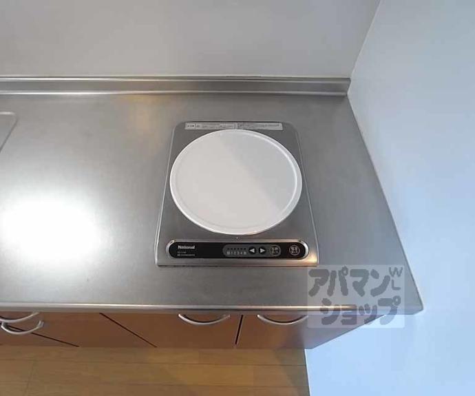 【キアーラ御所】間取