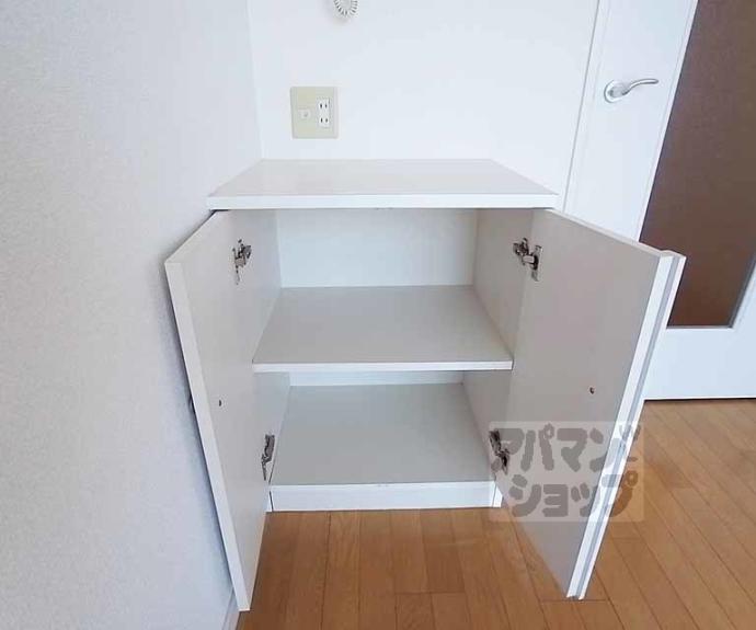 【キアーラ御所】間取