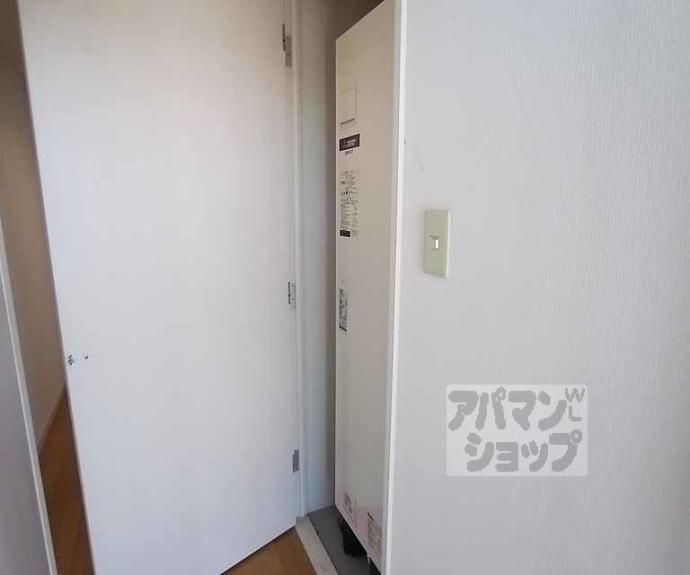 【キアーラ御所】間取