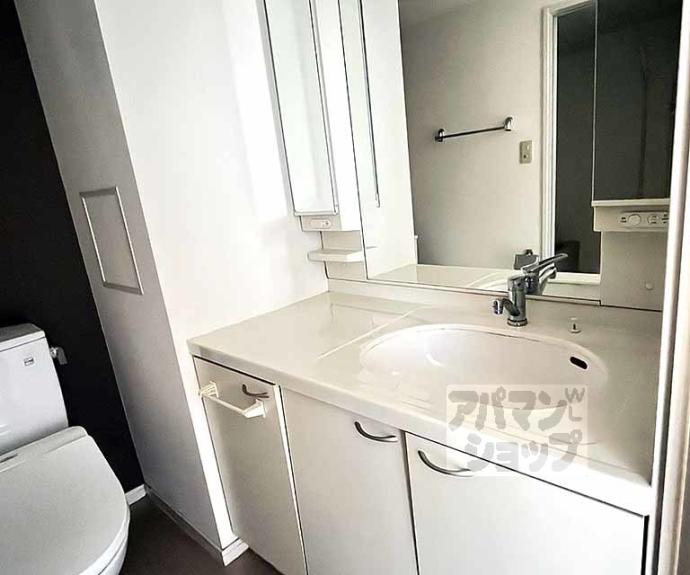 【キアーラ御所】間取