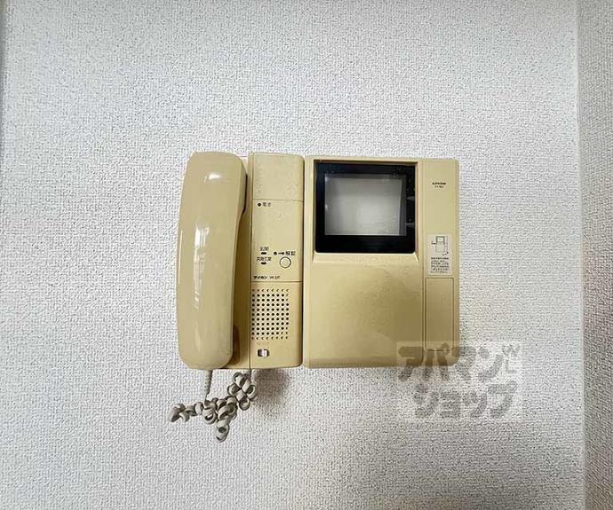 【キアーラ御所】間取