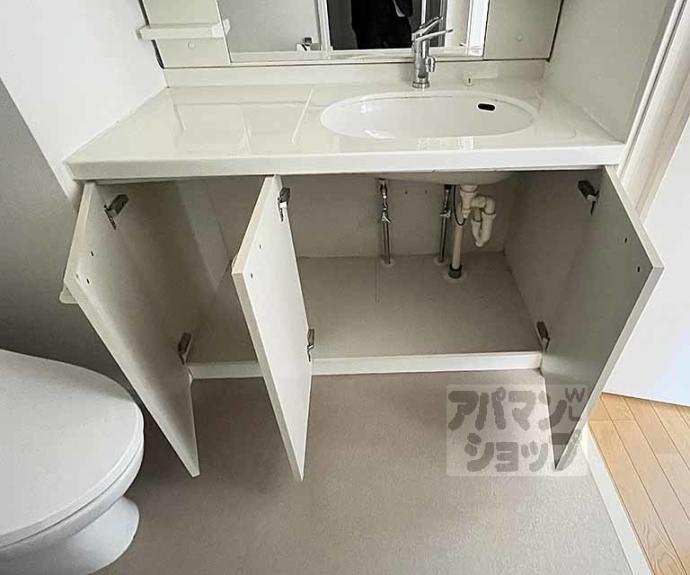 【キアーラ御所】間取