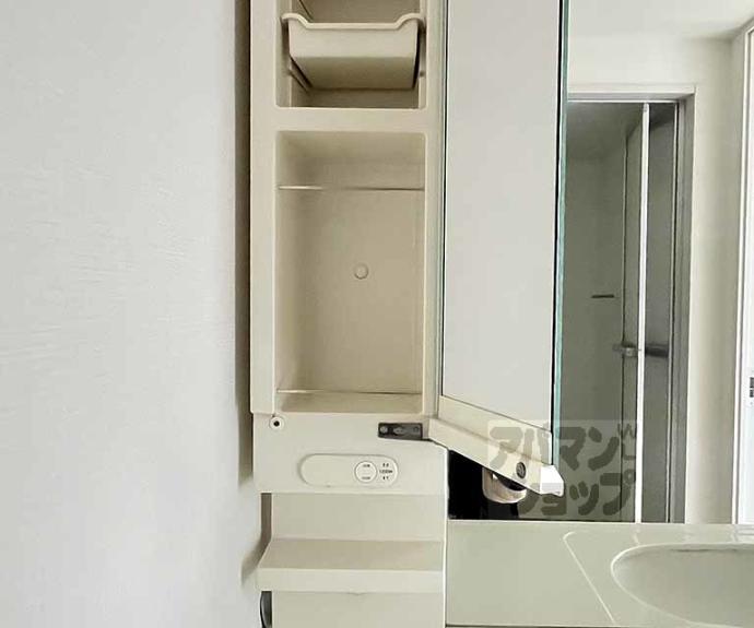 【キアーラ御所】間取