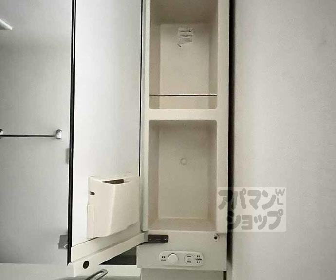 【キアーラ御所】間取