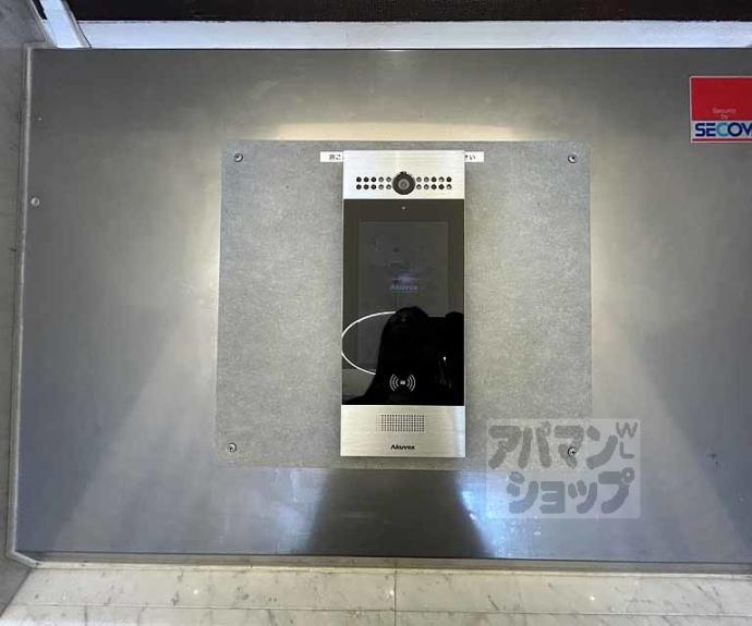 【キアーラ御所】間取