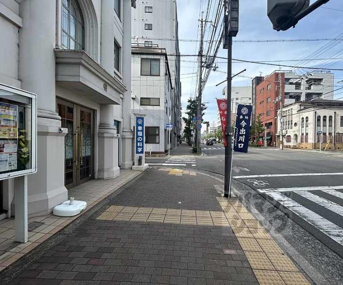 【キアーラ御所】間取