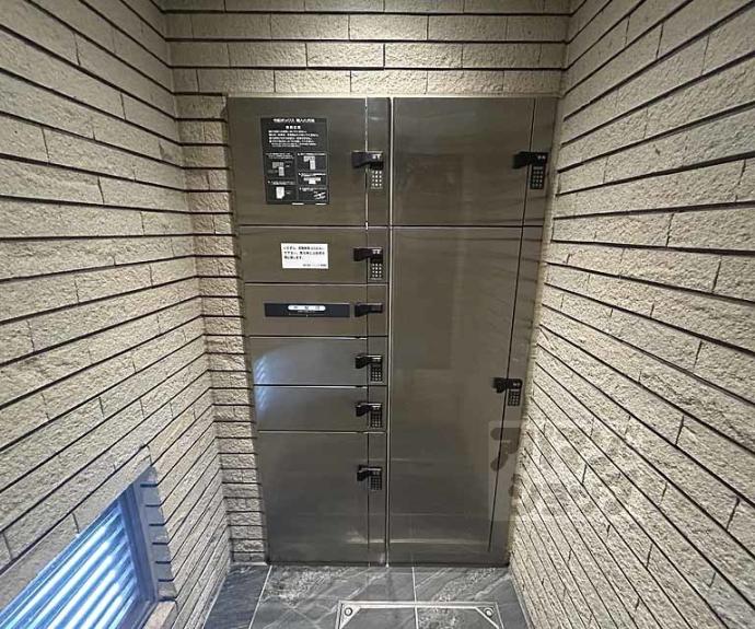 【キアーラ御所】間取