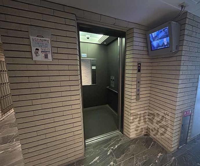 【キアーラ御所】間取