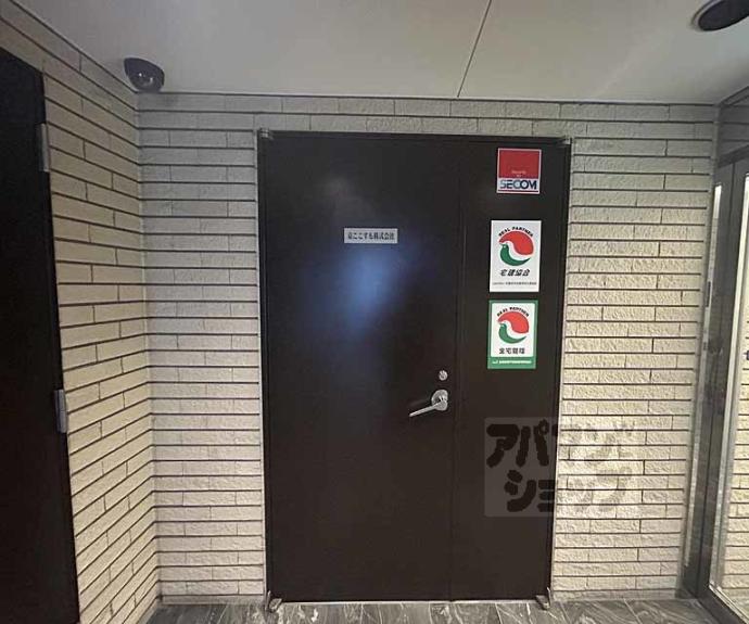 【キアーラ御所】間取