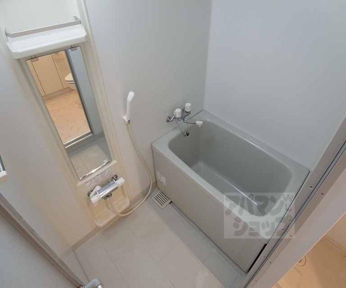 【キアーラ御所】間取