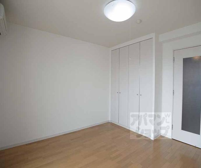 【キアーラ御所】間取