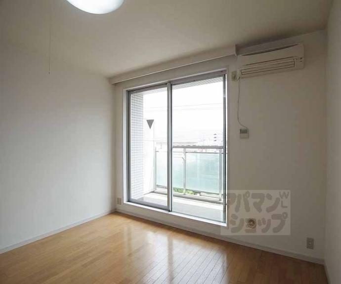 【キアーラ御所】間取