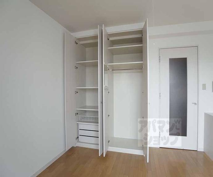 【キアーラ御所】間取