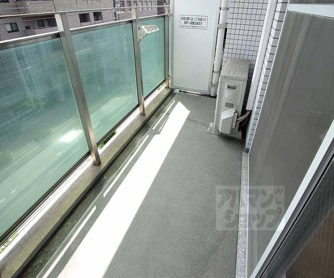 【キアーラ御所】間取