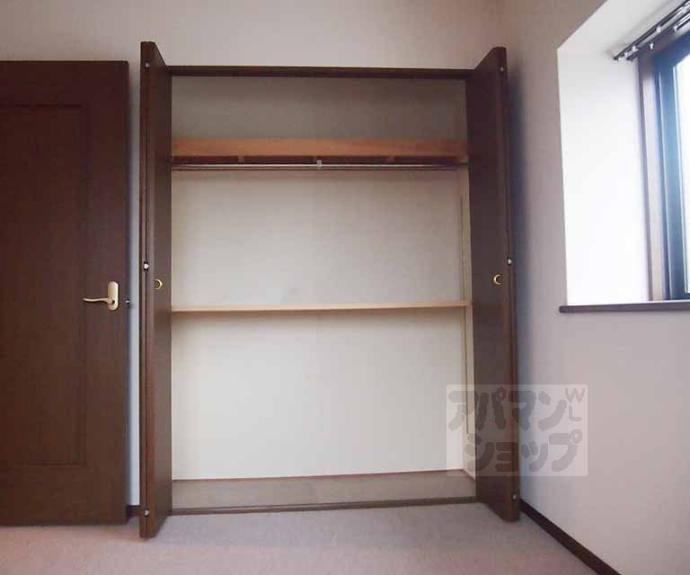 【グラン・コート洛陽】間取