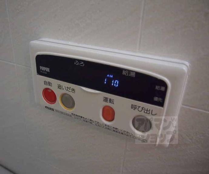 【グラン・コート洛陽】間取