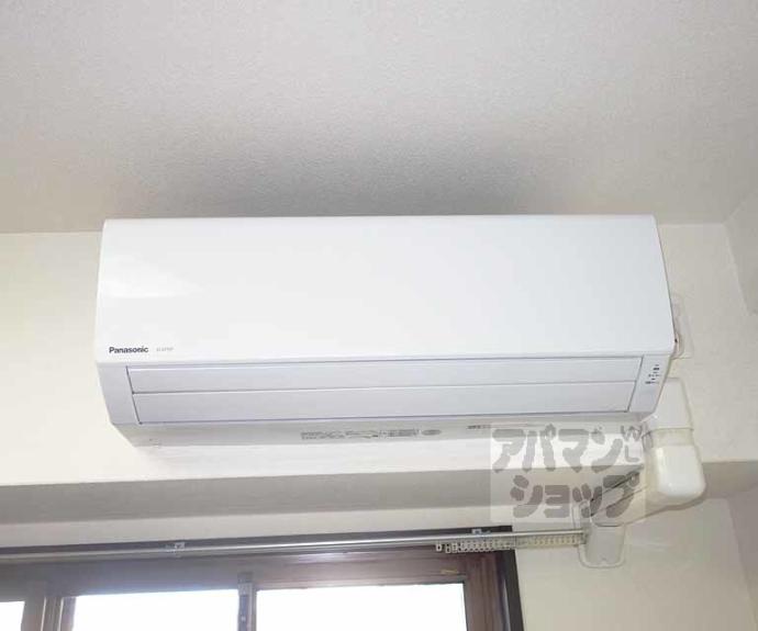 【アスヴェル京都東寺前】間取