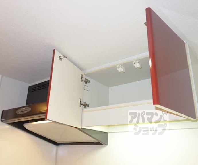 【アスヴェル京都東寺前】間取