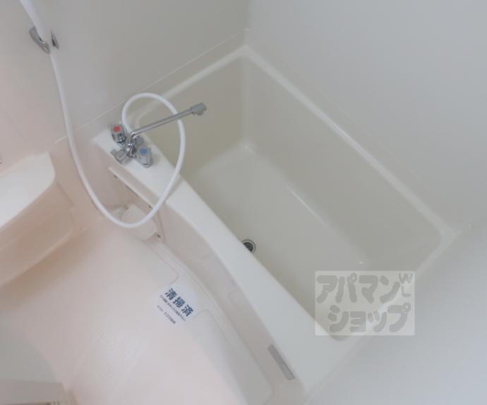 【アスヴェル京都東寺前】間取