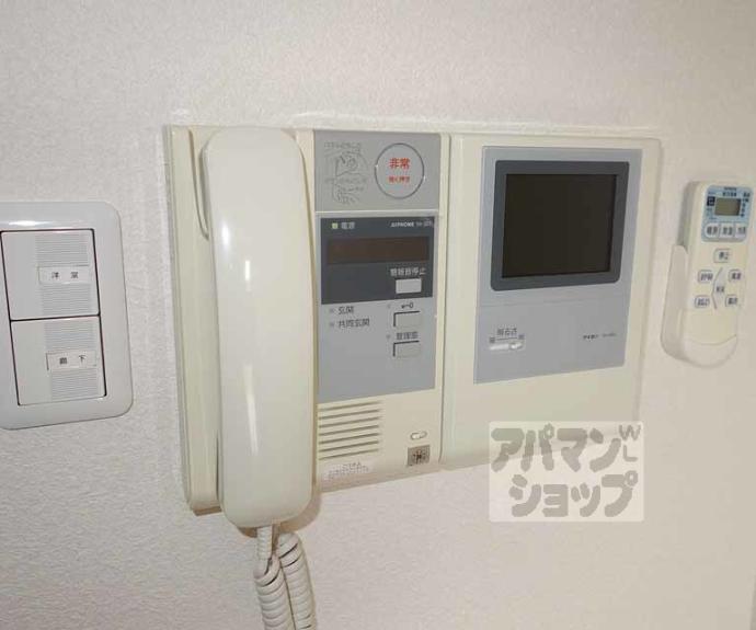 【アスヴェル京都東寺前】間取
