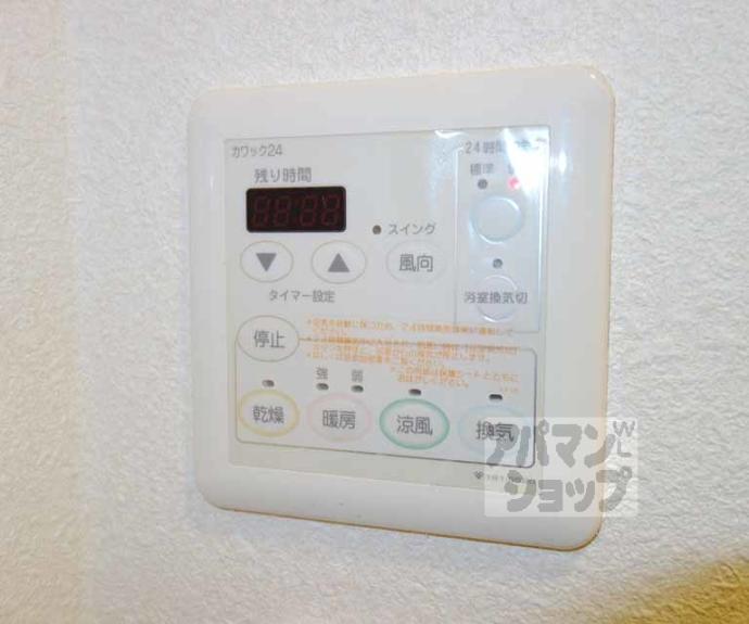 【アスヴェル京都東寺前】間取