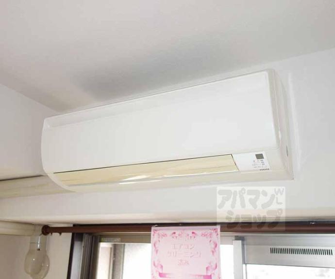 【アスヴェル京都東山五条】間取