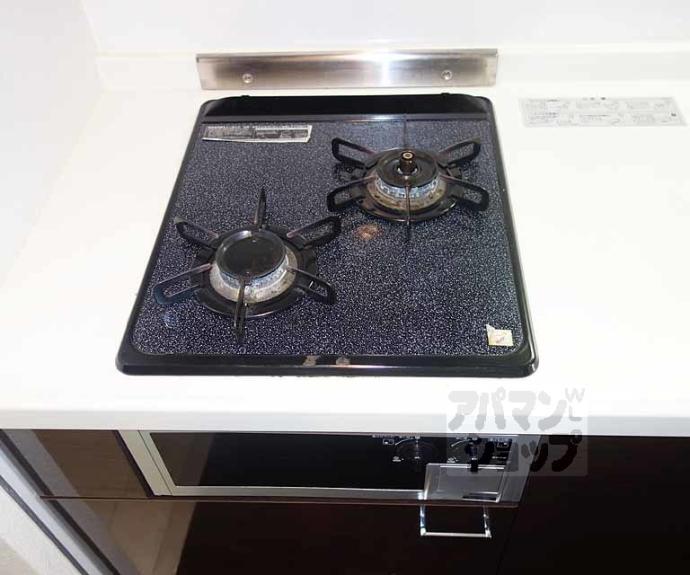 【アスヴェル京都東山五条】間取