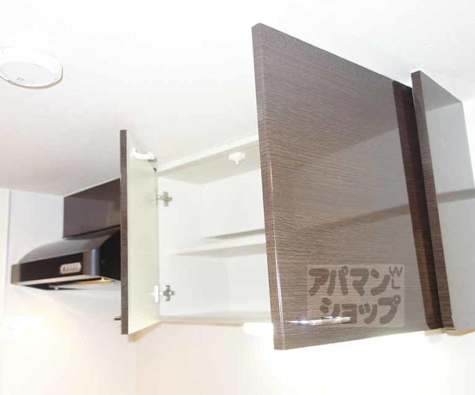 【アスヴェル京都東山五条】間取