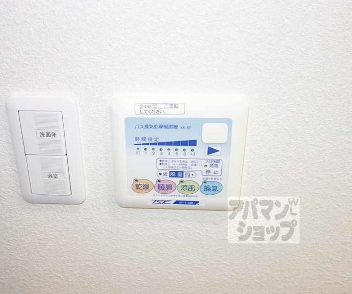 【アスヴェル京都東山五条】間取