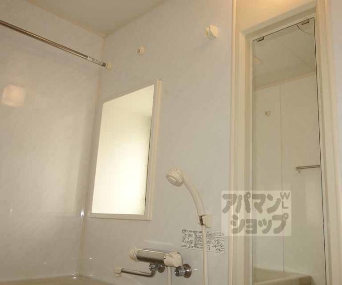 【アスヴェル京都東山五条】間取