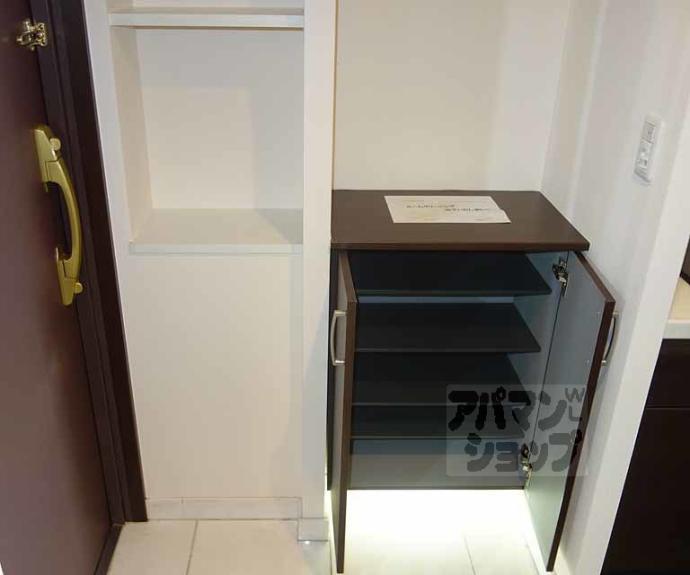 【アスヴェル京都東山五条】間取