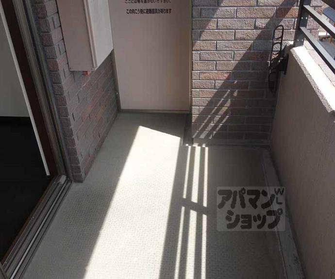 【アスヴェル京都東山五条】間取