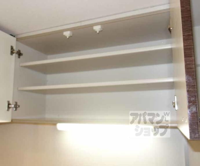 【アスヴェル京都東山五条】間取