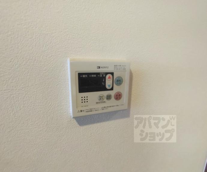 【アスヴェル京都東山五条】間取