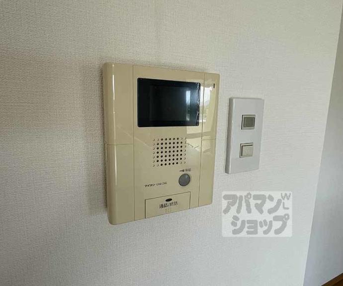 【サンワルツ】間取