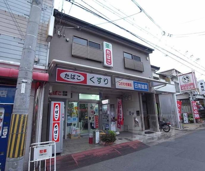 【Ｔ’Ｓ桜木】間取