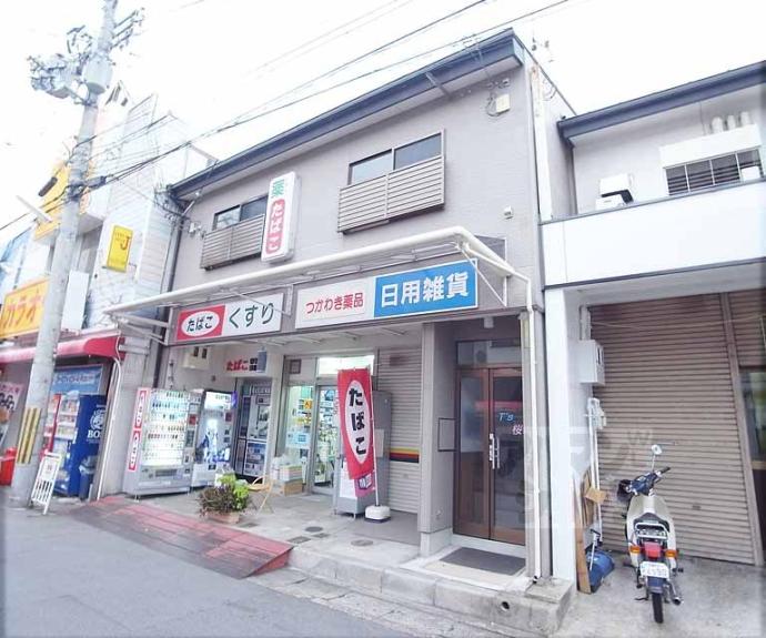 【Ｔ’Ｓ桜木】間取